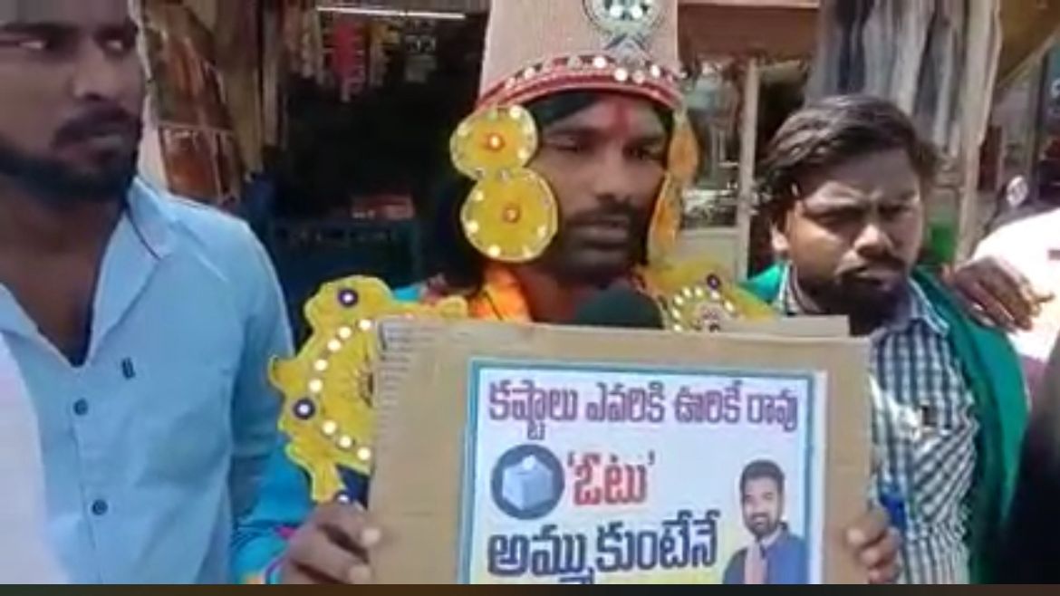 kota_shyam kumar independent candidate services